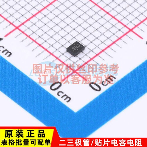 电流感应放大器 INA216A4RSWR UQFN-10(1.4x1.8) TI/德州 元器件