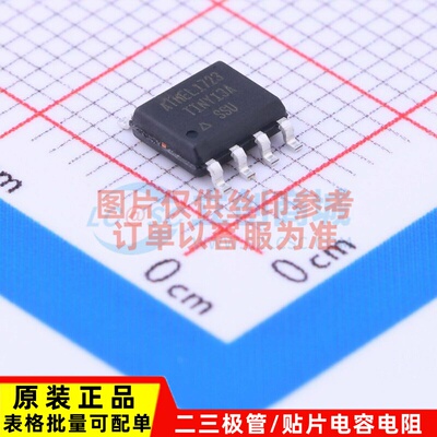 单片机(MCU/MPU/SOC) ATTINY13A-SSU SOIC-8 MICROCHIP(美国微芯)