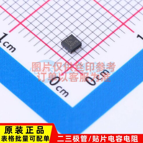 线性稳压器(LDO) LP5912-3.0DRVR WSON-6 TI/德州 电子元器件配单