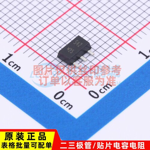 三极管(BJT) PBSS5360XF SOT-89 Nexperia(安世) 电子元器件配单