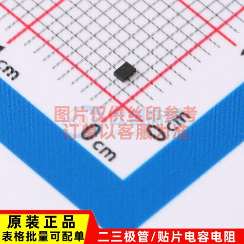 逻辑门 74AUP1G09FZ4-7 X2-DFN1410-6 DIODES(美台) 电子元件配单