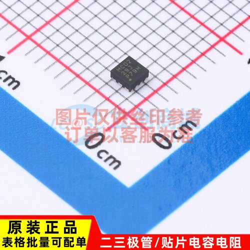 DC-DC电源芯片 LMR36506R3RPER VQFN-9-HR TI/德州 电子元件配单