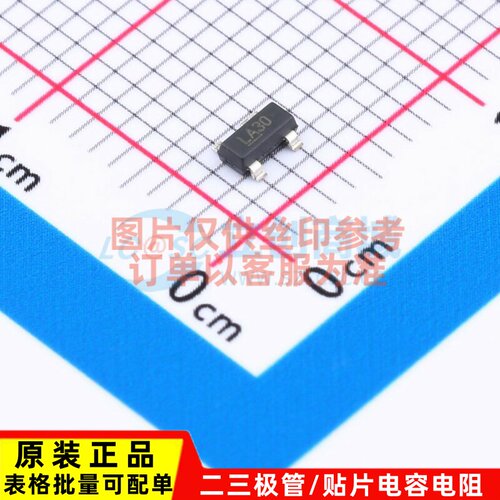 线性稳压器(LDO) MIC5203-3.0YM4-TR SOT-143-4 MICROCHIP(美国微