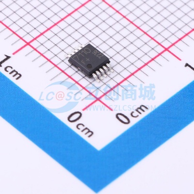 无线收发芯片 TDA7110F TSSOP-10-3mm Infineon(英飞凌) 原装正品