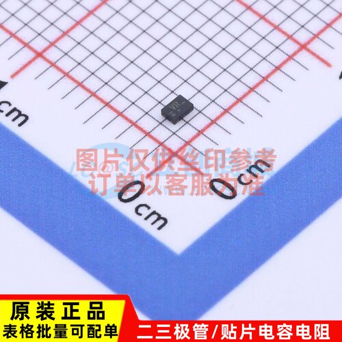 缓冲器/驱动器/收发器 74LVC1G06GM,115 XSON-6(1x1.5) Nexperia(