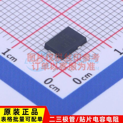 肖特基二极管 SS3P6L-M3/86A TO-277A VISHAY(威世) 电子元件配单