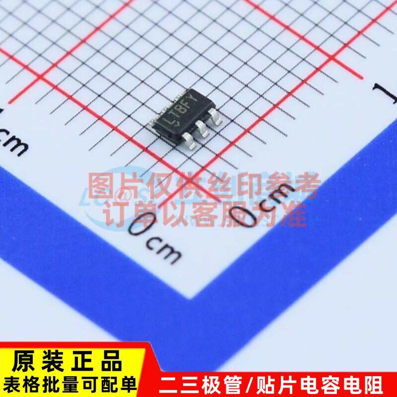 电源管理芯片(PMIC) LT4430ES6#TRPBF TSOT-23-6 ADI(亚德诺)