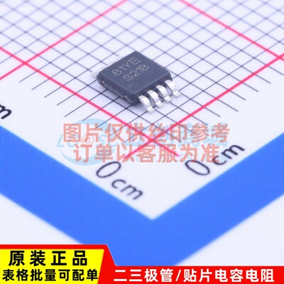 DC-DC电源芯片 LM3488MM/NOPB MSOP-8 TI/德州 电子元件原装正品