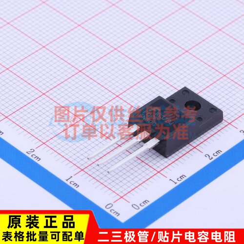 场效应管(MOSFET) FQPF6N80C TO-220F onsemi(安森美) 电子元器件