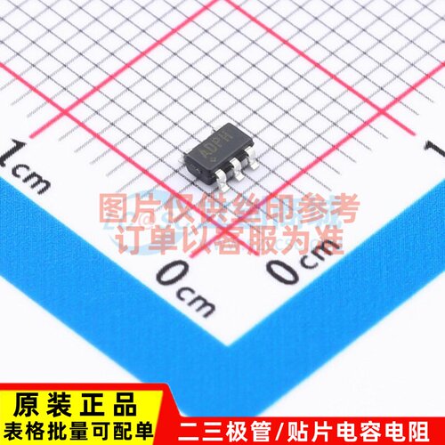 运算放大器 MAX4470EUK+T SOT-23-5 MAXIM(美信) 电子元器件配单