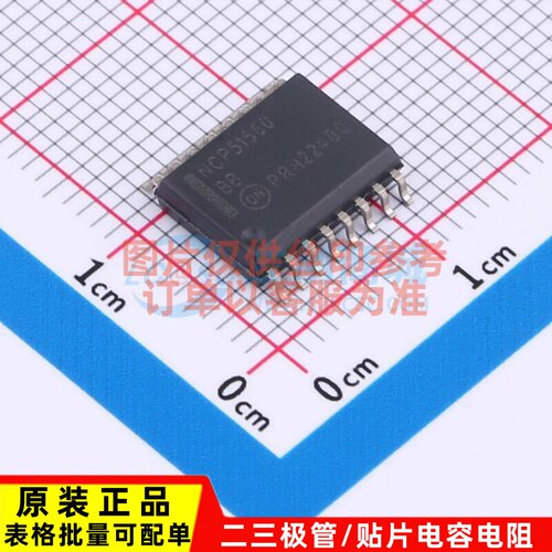 栅极驱动芯片 NCP51560BBDWR2G SOIC-16 onsemi(安森美) 原装正品