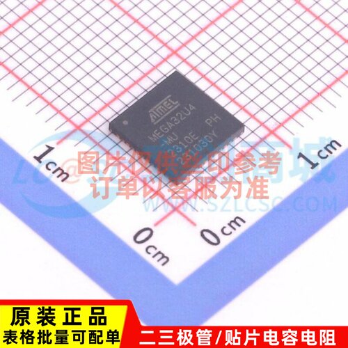 单片机(MCU/MPU/SOC) ATMEGA32U4-MUR VQFN-44 MICROCHIP(美国微