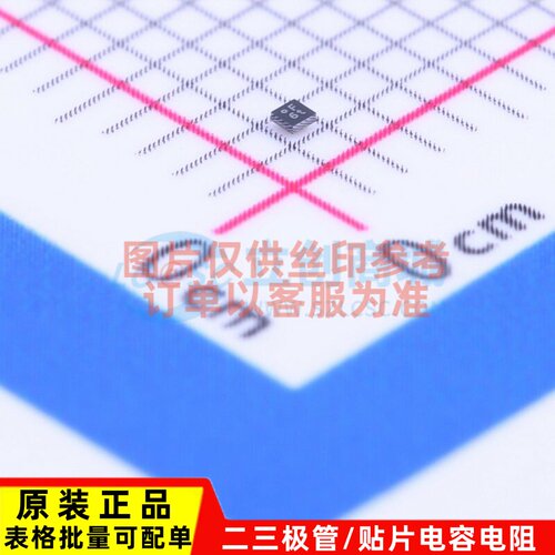线性稳压器(LDO) AP7350-30CF4-7 X2-WLB0606-4 DIODES(美台)