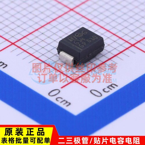 肖特基二极管 STPS140U SMB 意法半导体芯片 电子元器件原装正品