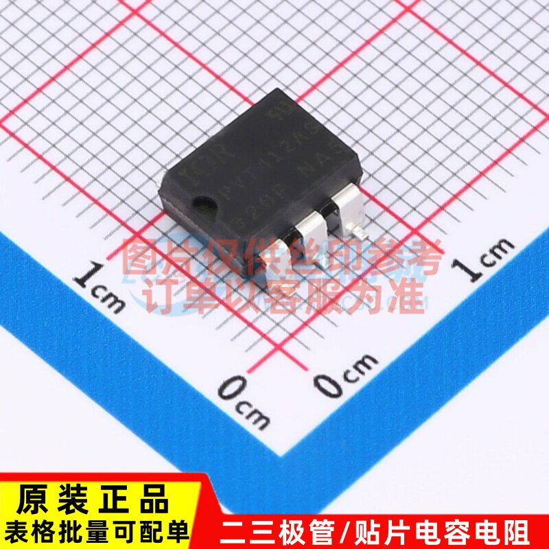 固态继电器(MOS输出) PVT412ASPBF SMD-6P Infineon(英飞凌)图片