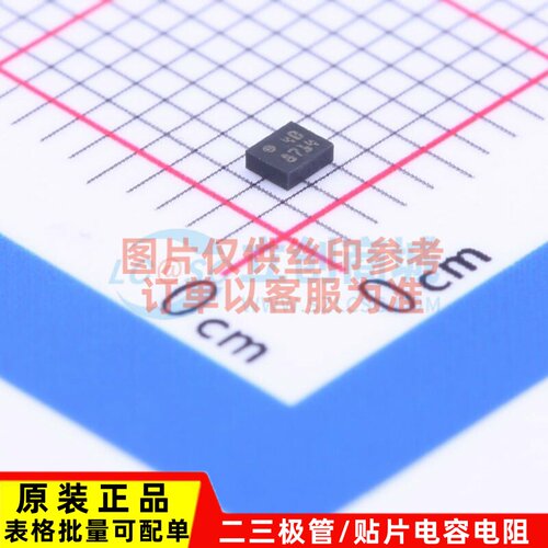 EEPROM M24C04-FMH6TG UFDFPN-5(1.4x1.7) 意法半导体芯片 元器件