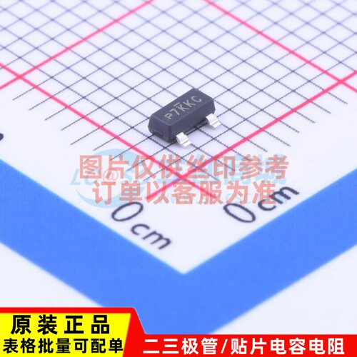 场效应管(MOSFET) SI2319CDS-T1-GE3 SOT-23 VISHAY(威世) 元器件