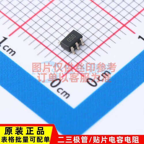 线性稳压器(LDO) ST730M50R SOT-23-5 意法半导体芯片 电子元器件