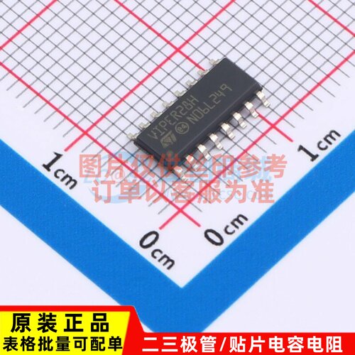 AC-DC控制器和稳压器 VIPER28HDTR SOIC-16 意法半导体芯片 原装