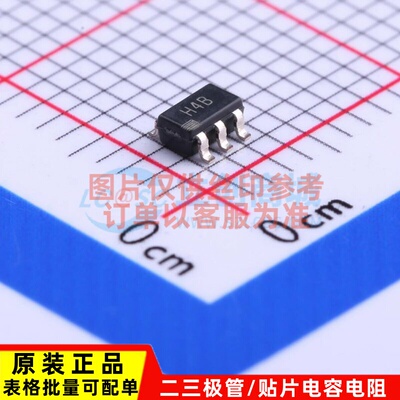 运算放大器 AD8027ARTZ-R2 SOT-23-6 ADI(亚德诺) 电子元器件配单