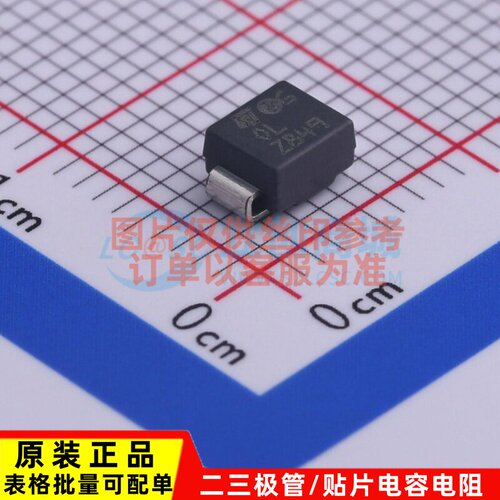 静电保护器(TVS/ESD) SM6T150CA DO-214AA(SMB) 意法半导体芯片
