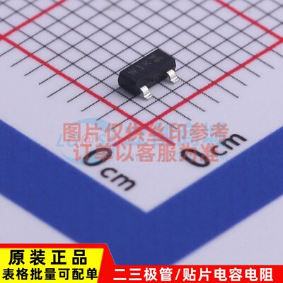 三极管(BJT) PBSS5120T.215 SOT-23 Nexperia(安世) 电子元件配单