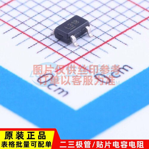 线性稳压器(LDO) MIC5233-1.8YM5-TR SOT-23-5 MICROCHIP(美国微