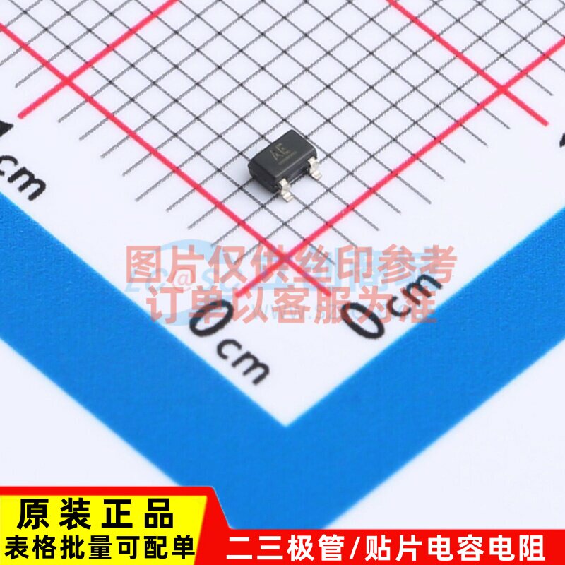 监控和复位芯片 MIC803-29D3VC3-TR SC-70-3 MICROCHIP(美国微芯)