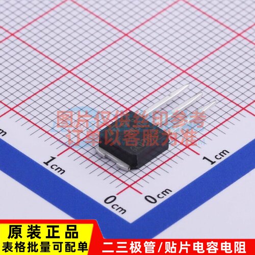 场效应管(MOSFET) STU3N80K5 TO-251(IPAK) 意法半导体芯片 原装