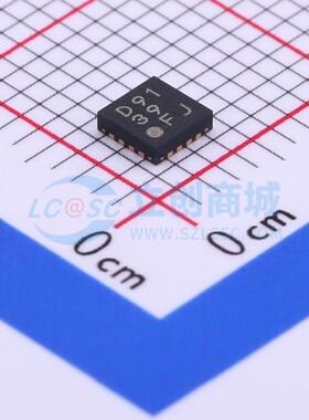 DC-DC电源芯片 BD9139MUV-E2 VQFN-16 ROHM(罗姆) 电子元器件配单