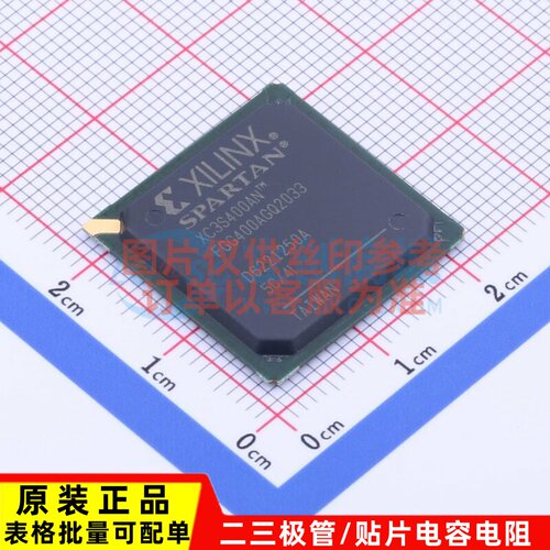 可编程逻辑器件(CPLD/FPGA) XC3S400AN-4FGG400I FBGA-400 XILINX