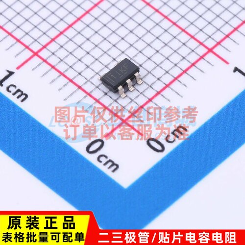 线性稳压器(LDO) TPS7A0510PDBVR SOT-23-5 TI/德州 电子元件配单