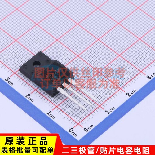 场效应管(MOSFET) FQPF65N06 TO-220F onsemi(安森美) 电子元器件