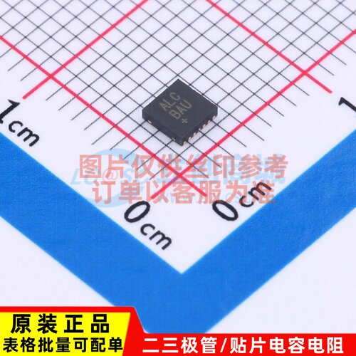 电池管理 MAX17261METD+T TDFN-14 MAXIM(美信) 电子元件原装正品