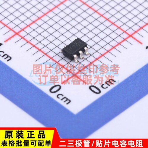 运算放大器 TLV9351IDBVR SOT-23-5 TI/德州 电子元器件原装正品