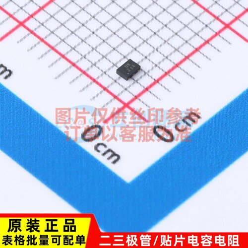 缓冲器/驱动器/收发器 74LVC1G34FZ4-7 X2-DFN1410-6 DIODES(美台