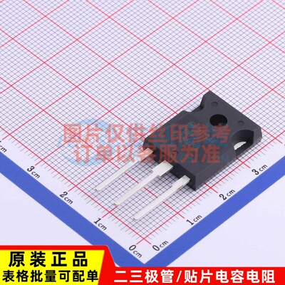 场效应管(MOSFET) FDH055N15A TO-247AC-3 onsemi(安森美) 元器件