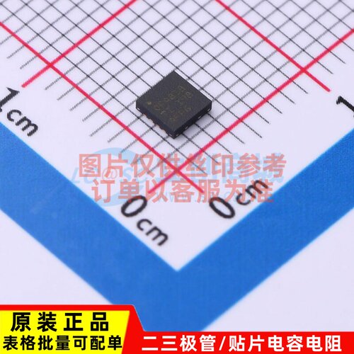 FET输入运放 OPA818IDRGT WSON-8 TI/德州 电子元件配单原装正品