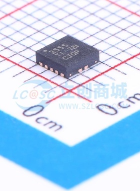 功率电子开关 TPS2555DRCR VSON-10 TI/德州 电子元器件原装正品