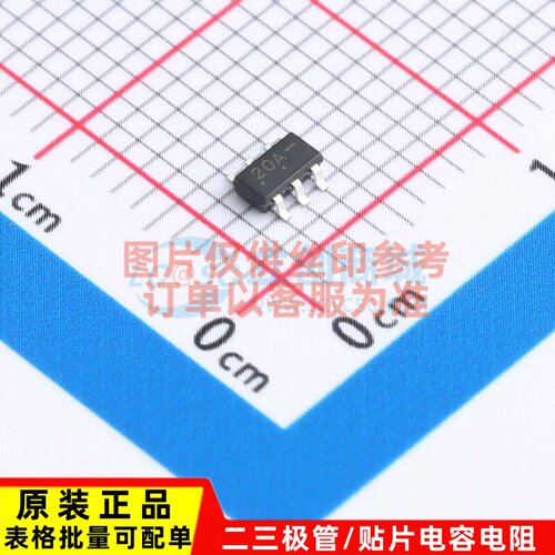 静电保护器(TVS/ESD) MMQA20VT1G SC-74 onsemi(安森美) 原装正品