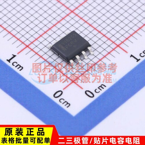 AC-DC控制器和稳压器 NCP1654BD200R2G SOIC-8 onsemi(安森美)