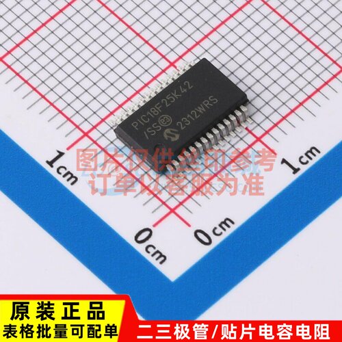 单片机(MCU/MPU/SOC) PIC18F25K42-I/SS SSOP-28 MICROCHIP(美国