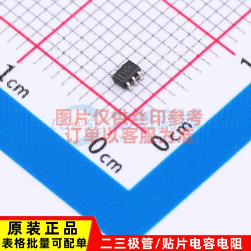 运算放大器 OPA607IDCKR SC-70-6 TI/德州 电子元件配单原装正品