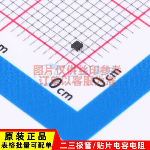 逻辑门 74LVC1G58FW4-7 X2-DFN1010-6 DIODES(美台) 电子元件配单