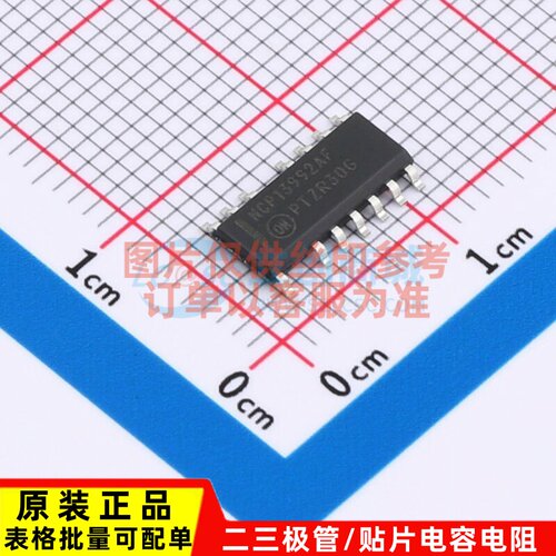 AC-DC控制器和稳压器 NCP13992AFDR2G SOIC-16 onsemi(安森美)