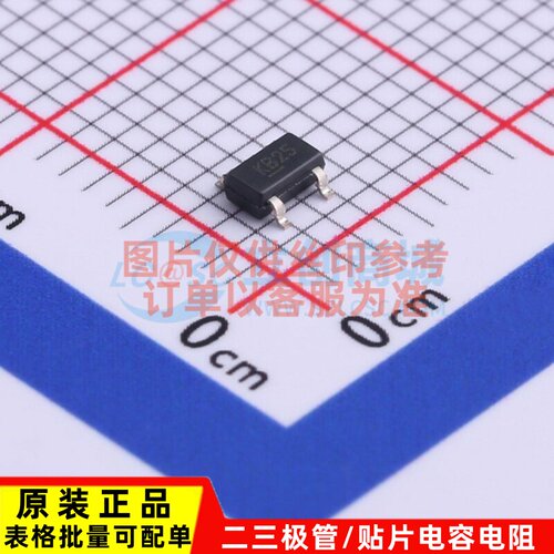 线性稳压器(LDO) MIC5205-2.5YM5-TR SOT-23-5 MICROCHIP(美国微