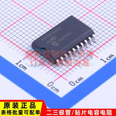 单片机(MCU/MPU/SOC) PIC16F18346-E/SO SOIC-20 MICROCHIP(美国