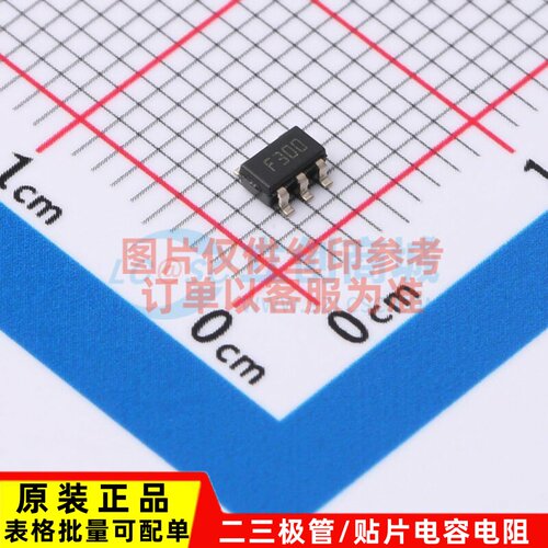 线性稳压器(LDO) LDS3985M30R SOT-23-5 意法半导体芯片 原装正品