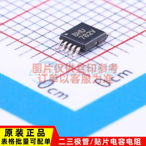模数转换芯片ADC ADS1112IDGST VSSOP-10 TI/德州 电子元器件配单