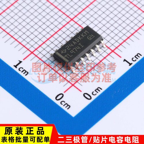 运算放大器 TL974IDR SOIC-14 TI/德州 电子元器件配单原装正品
